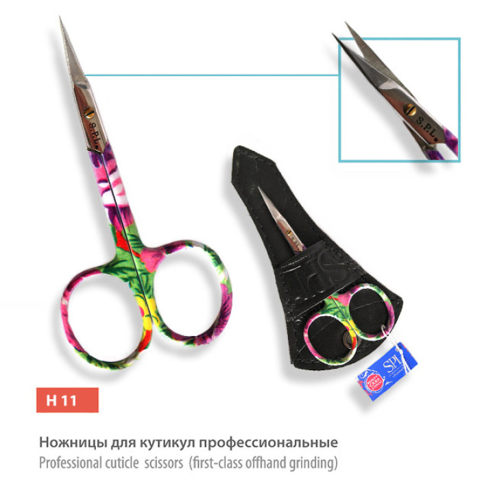 Ножиці для кутикул SPL Premium Line Н 11