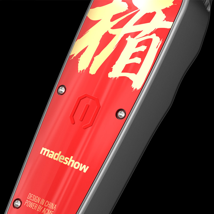 Тример для окантовки Madeshow M11 червоний M11R