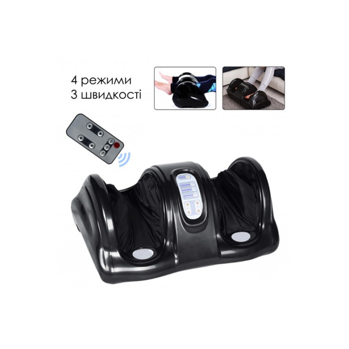 Роликовий масажер для ніг Vatana Relax Roller RRO