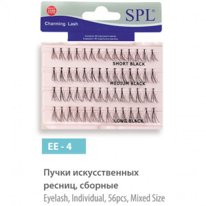 Пучки штучних вій SPL різної довжини (56 шт) EE-4